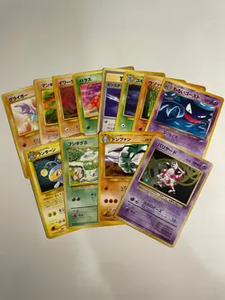Pokemon Card JP HOLO Wizards (WoTC) Japanese - 12 Card Lot - Bundle MP-LP-NM - Image 1