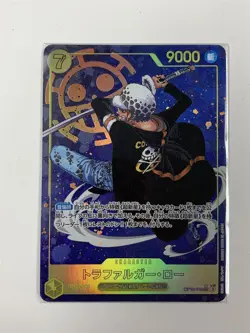 One Piece Card Game - Trafalgar Law OP10-119 - Alt Art SEC - Japanese - Image 1