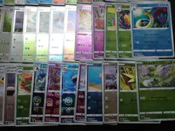 Pokemon Card All Monster Ball Holo x87 Arcanine Scyther Milotic Altaria etc #3 - Image 4