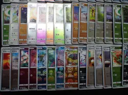 Pokemon Card All Monster Ball Holo x87 Arcanine Scyther Milotic Altaria etc #3 - Image 5