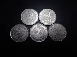 Pokemon Card Meiji Promo Battle Coin Silver x5 Pinsir Farfetch'd etc #5691 PLAY - Image 1