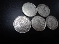 Pokemon Card Meiji Promo Battle Coin Silver x5 Pinsir Farfetch'd etc #5691 PLAY - Image 2
