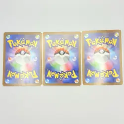 Pokemon Card Frigibax Arctibax Baxcalibur 075 076 077/071 AR SV2P japanese - Image 3