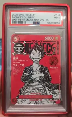 One Piece Magazine Vol.20 Promo Monkey D Luffy ST21-014 Japanese card jp PSA 9 - Image 1