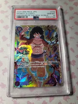 1 day PSA 10 Monkey D. Luffy OP09-119 SEC One Piece Card CCG Japanese 2024 - Image 1
