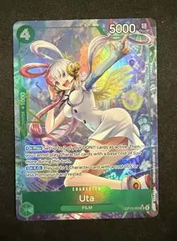 Uta (Alt Art) OP13-023 SR Carrying on His Will - ONE PIECE Card Game ENGLISH - Image 1