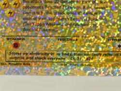 Pokemon Dark Raichu Box Topper S3/S4 Jumbo OverSize Card Reverse Holo (X72JJ) - Image 4