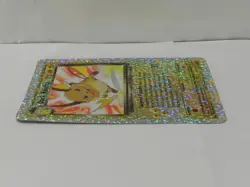 Pokemon Dark Raichu Box Topper S3/S4 Jumbo OverSize Card Reverse Holo (X72JJ) - Image 5