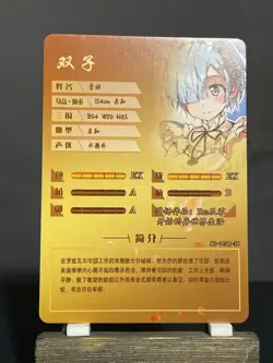 Goddess Story NS-11 CCG Anime Waifu Doujin Holo Foil Card SR - Rem - Image 2