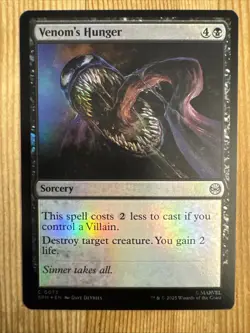 Venom's Hunger - Foil - SPM - MTG - EN - NM - 0073 - Image 1