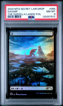 2020 MTG SECRET LAIR DROP THE GODZILLA LANDS-FOIL #065 SWAMP PSA 8 - Image 1
