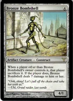 MTG Bronze Bombshell #160 NearMint-MNT Magic The Gathering - Image 1
