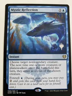 Mystic Reflection *Non-Foil* PROMO Kaldheim MTG KHM MT/NM PW Stamp Combined Ship - Image 1