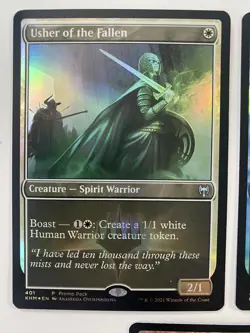 MTG KALDHEIM Promo Pack Exclusives (5) *FOIL* NM/MT Masked Vandal Combined Ship - Image 3