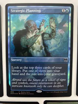 MTG KALDHEIM Promo Pack Exclusives (5) *FOIL* NM/MT Masked Vandal Combined Ship - Image 4