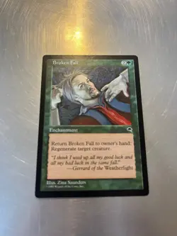 Broken Fall 1997 Tempest Magic Cards Playset LP Condition, COMBINED SHIPPING - Image 1