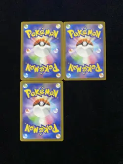 2025 Inferno X Pokemon Japanese Charcadet M2 083/080 Art Rare Holo Lot*3 HZ - Image 2