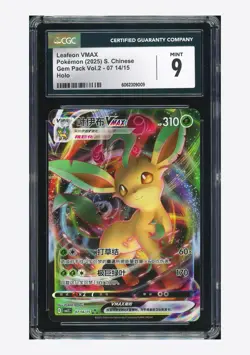 Pokemon CGC 9 Leafeon VMAX Holo 2025 07 14/15 Gem Pack Vol.2 S.Chinese - Image 1
