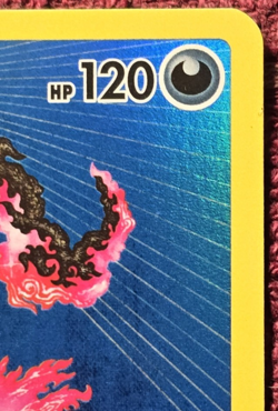 Galarian Moltres SWSH284 Promo Pokemon TCG Sword & Shield Promo NEAR MINT - Image 3