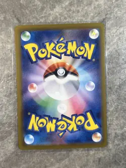 Falkner SR 094/073 Pokemon TCG Japanese sv1a Triple Beat Holo Full Art Near Mint - Image 2