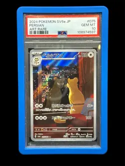 Persian 075 PSA 10 GEM Mint SV6a-Night Wanderer Pokemon 2024 - US Seller - Image 1