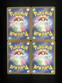 2025 Pokemon TCG Japanese Inferno X Art Rare M2 085/080 AR Piplup Lot*4 #1 HZ - Image 2
