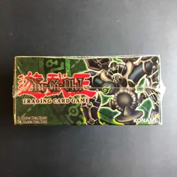 Yu-Gi-Oh! TCG 2002 Magic Ruler Booster 36 Pack Booster Box - Image 5