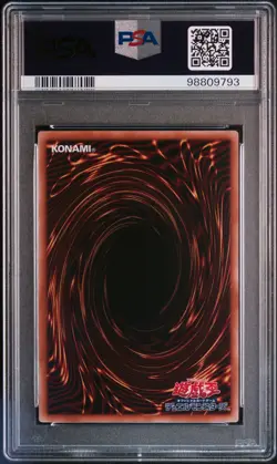 2023 YU-GI-OH! JPN QCDB-QUARTER CENTURY DUELIST BOX SECRET RARE TOKEN PSA 10 - Image 2