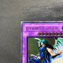 Elemental HERO Tempest EEN-JP034 Ultimate Rare YuGiOh 1080 - Image 2