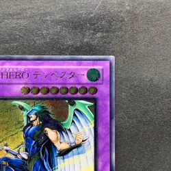 Elemental HERO Tempest EEN-JP034 Ultimate Rare YuGiOh 1080 - Image 3