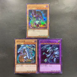 NM 3 card Dark Magician PGB1-JP011 JP028 JP012 Millennium Rare YuGiOh 360 - Image 1