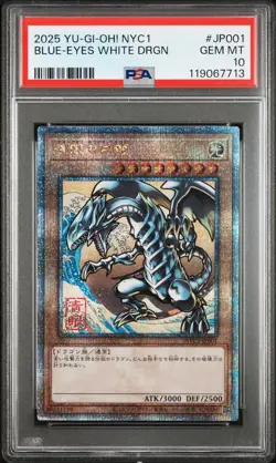 2025 YU-GI-OH! JAPANESE NYC1 UKIYO-E STYLE #JP001 BLUE-EYES WHITE DRAGON PSA 10 - Image 1