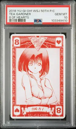 2018 YU-GI-OH! WEEKLY SHONEN JUMP 50TH ANNIV 8 OF HEARTS TEA GARDNER PSA 10 - Image 1