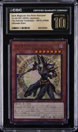 2024 YU-GI-OH! ULTIMATE RARE DARK MAGICIAN THE EBON SORCERER CGC 10 PRISTINE - Image 1