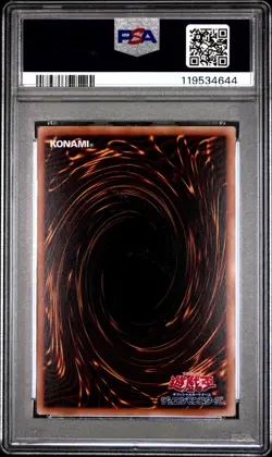 2025 YU-GI-OH! JAPANESE NYC1 UKIYO-E STYLE #JP001 BLUE-EYES WHITE DRAGON PSA 10 - Image 2