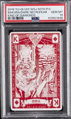 2018 YU-GI-OH! PLAYING CARDS KING OF DIAMONDS DARK NECROFEAR/YAMI BAKURA PSA 10 - Image 1