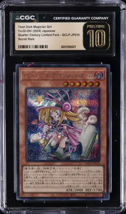 2024 YU-GI-OH! JAPANESE SECRET RARE TOON DARK MAGICIAN GIRL CGC 10 PRISTINE - Image 1