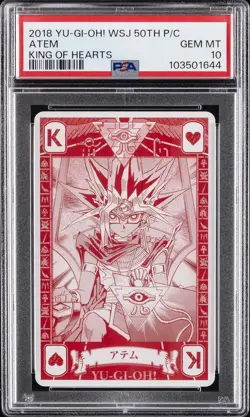 2018 YU-GI-OH! WEEKLY SHONEN JUMP 50TH ANV EXHIBITION PLAYING CARDS ATEM PSA 10 - Image 1