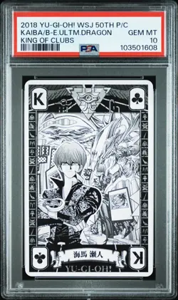 2018 YU-GI-OH! PC KING OF CLUBS BLUE-EYES ULTIMATE DRAGON/SETO KAIBA PSA 10 - Image 1