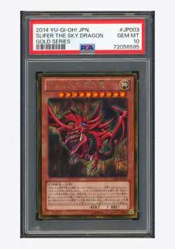 Yu-Gi-Oh PSA 10 Slifer The Sky Dragon 2014 GS06-JP003 Gold Series Japanese - Image 1