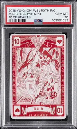 2018 YU-GI-OH! PC 10 OF HEARTS CYBER /HARPIE'S PET DRAGON/MAI VALENTINE PSA 10 - Image 1