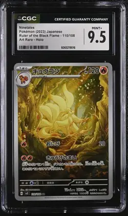 ✨✨ CGC 9.5 Ninetales 110/108 AR Art Rare Ruler of the Black Flame sv3 Card - Image 1