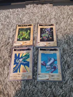 Yugioh Bandai Original Card Lot (28) Japanese - Image 3