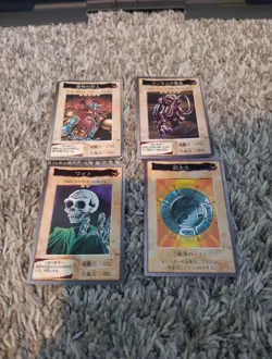 Yugioh Bandai Original Card Lot (28) Japanese - Image 4