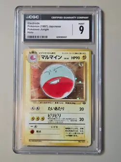 CGC 9 MINT Electrode Japanese Jungle 101 Holo swirl Pokemon Card - Image 1
