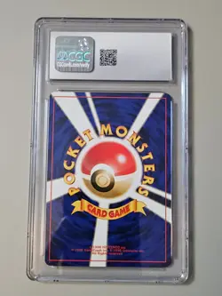 CGC 9 MINT Electrode Japanese Jungle 101 Holo swirl Pokemon Card - Image 2