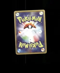 HOLO Trainer Card Trainer Pokemon Card READ DESCRIPTION BELOW p1 - Image 2