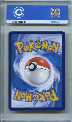 CCIC 10 Gem Mint 2025 Pokemon Card Chinese Captain Pikachu 07 09/09 Gem Pack AR - Image 2
