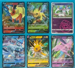 Pokemon - Eeveelutions V and MasterBall Lot (6 Cards) (Chinese) - Image 1