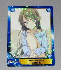 Mai Sakurajima Holo Trading Card Animate Jump Comic Fair Rascal Does Not Dream - Image 1
